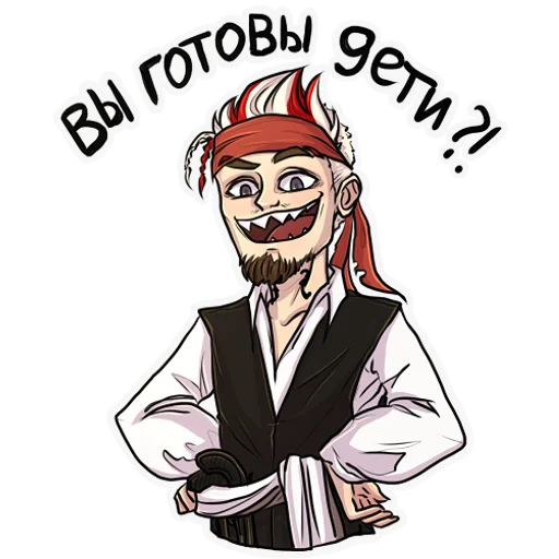 🏴‍☠️ Стикер «НЮБЕРГ» для Telegram