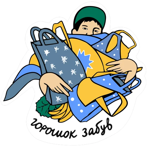 🥲 Стикер «Новий Рік з» для Telegram