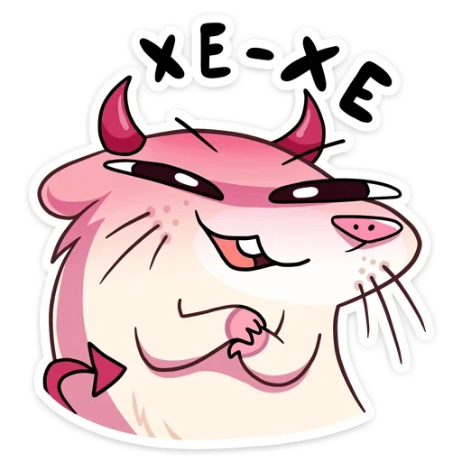 😈 Стикер «Снежная Нутри» для Telegram