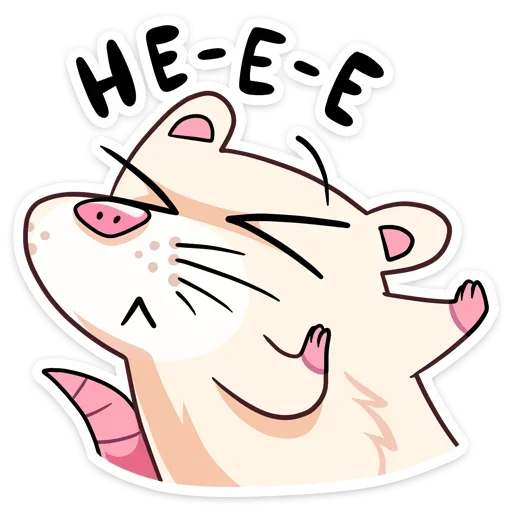 🙅‍♂️ Стикер «Снежная Нутри» для Telegram