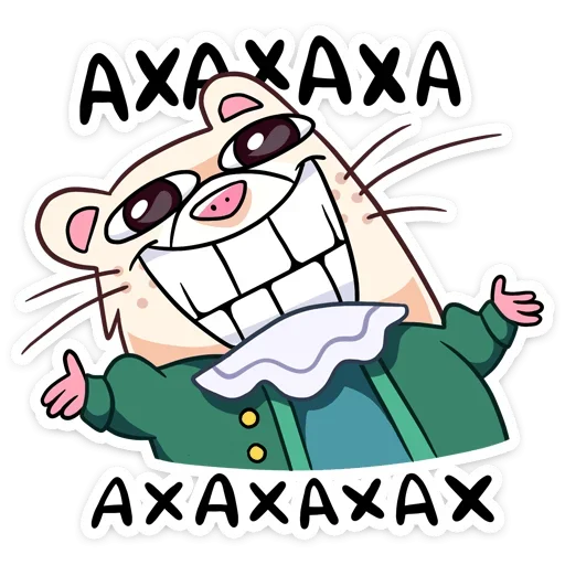 😂 Стикер «Снежная Нутри» для Telegram
