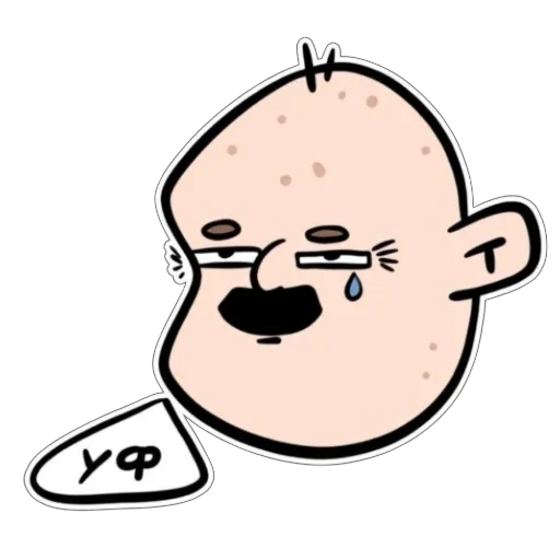 👨‍🦳 Стикер «Нытя» для Telegram