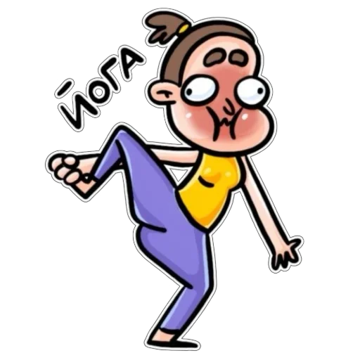 🧘‍♀️ Стикер «Нытя» для Telegram