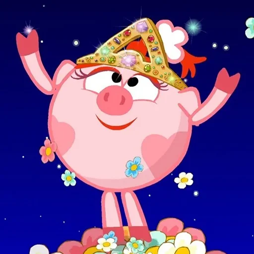 👑 Стикер «Нюша Смешарики» для Telegram