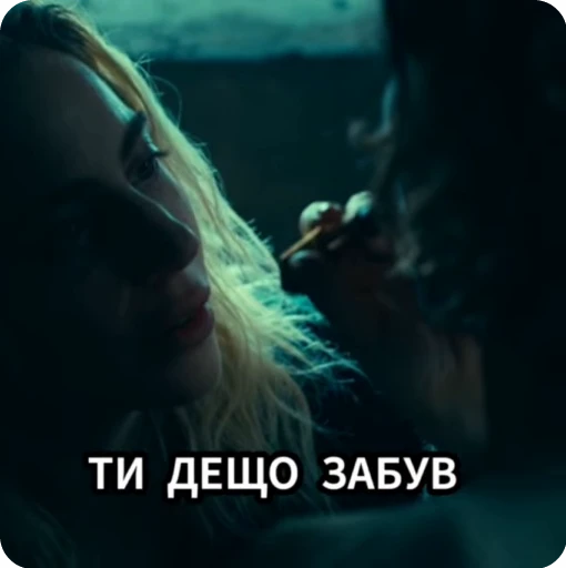 🫒 Стикер «Joker» для Telegram