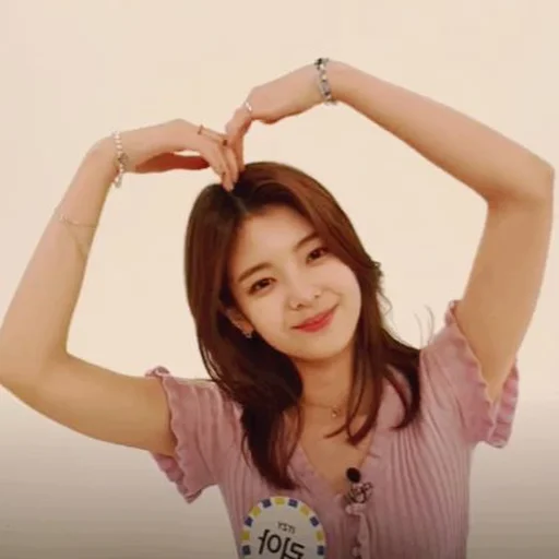 🍒 Стикер «choi jisu» для Telegram