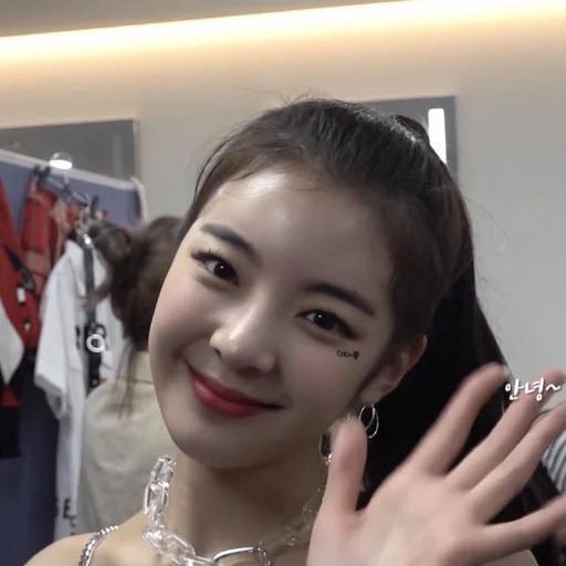 🍒 Стикер «choi jisu» для Telegram
