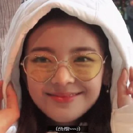 🍒 Стикер «choi jisu» для Telegram