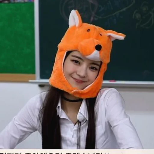 🍒 Стикер «choi jisu» для Telegram
