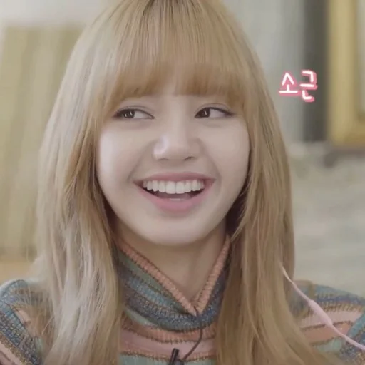 🐈 Стикер «lalisa manoban» для Telegram