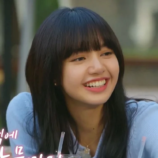 🐈 Стикер «lalisa manoban» для Telegram