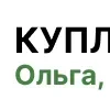 Стикер 2 Ольга #memes