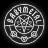 Стикер 37 Ba #logo #foradmins #decor