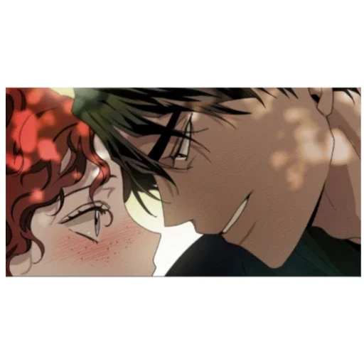 ☺️ Стикер «Oak love» для Telegram