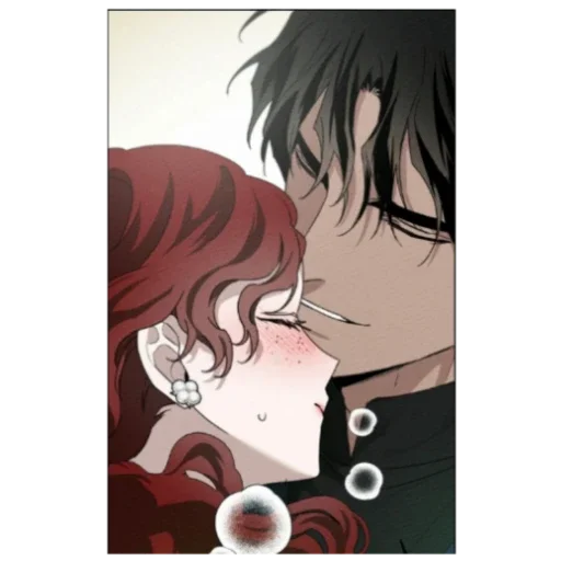 💕 Стикер «Oak love» для Telegram