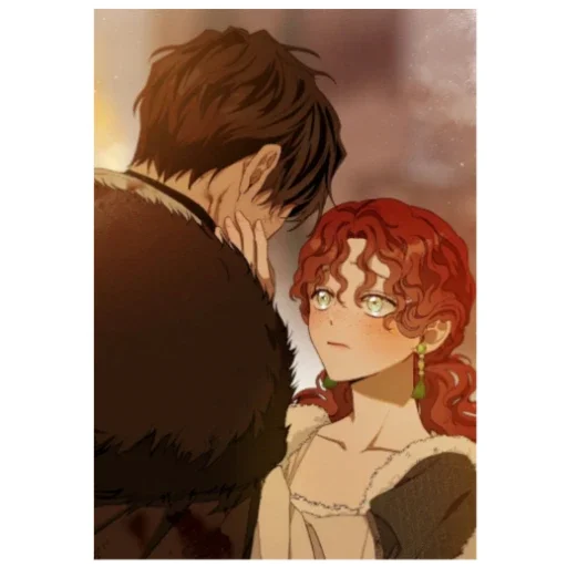 🧡 Стикер «Oak love» для Telegram
