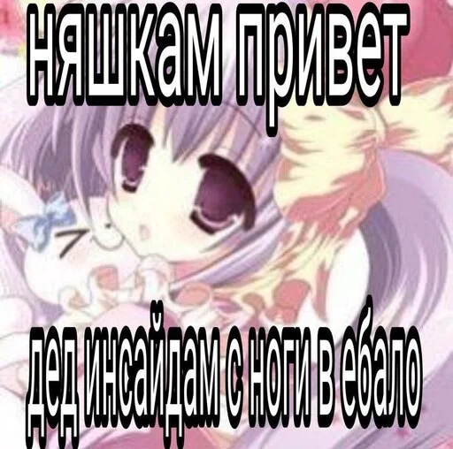 😋 Стикер «казеный унитаз» для Telegram