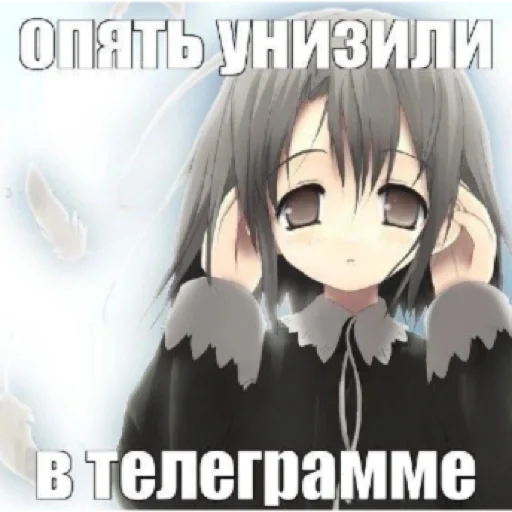 Стикерпак казеный унитаз для Telegram