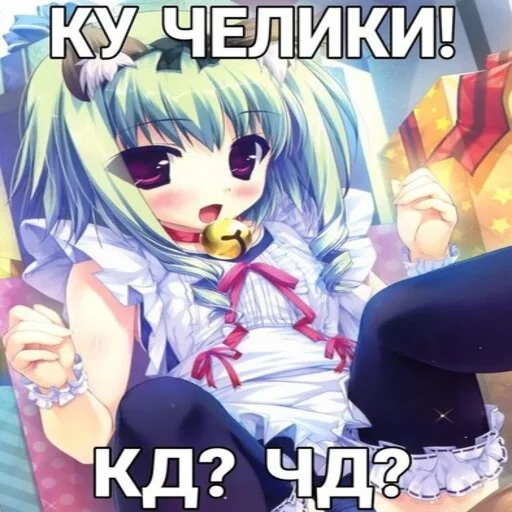 😚 Стикер «казеный унитаз» для Telegram