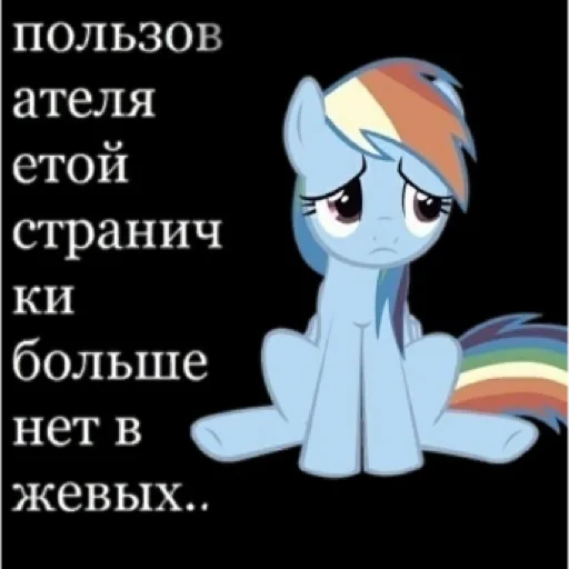 😵 Стикер «казеный унитаз» для Telegram
