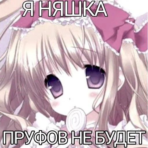 🤩 Стикер «казеный унитаз» для Telegram