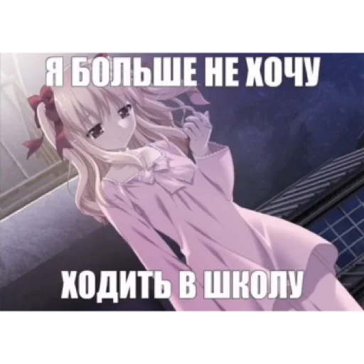 👂 Стикер «казеный унитаз» для Telegram