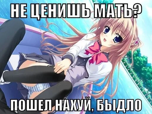 ☺️ Стикер «казеный унитаз» для Telegram