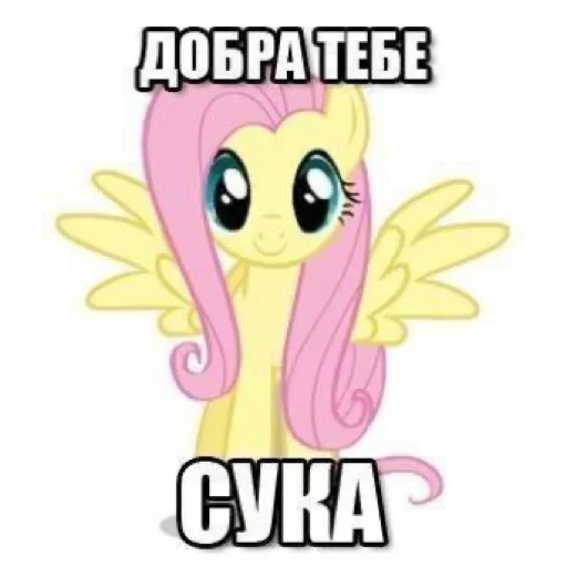 😇 Стикер «казеный унитаз» для Telegram