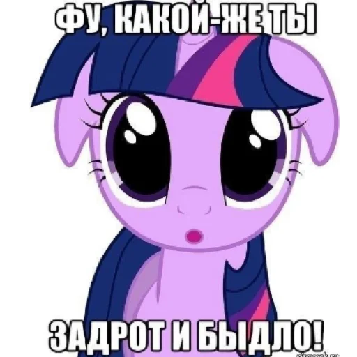 ☺ Стикер «казеный унитаз» для Telegram