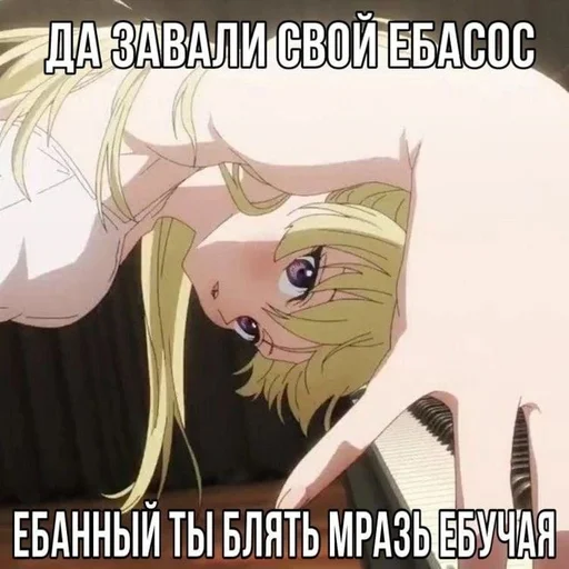 🤐 Стикер «казеный унитаз» для Telegram