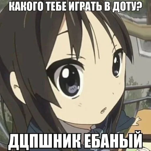 🤭 Стикер «казеный унитаз» для Telegram