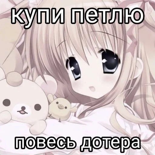 🐸 Стикер «казеный унитаз» для Telegram