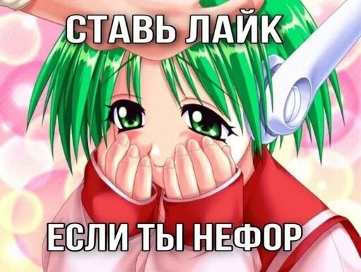 🤨 Стикер «казеный унитаз» для Telegram