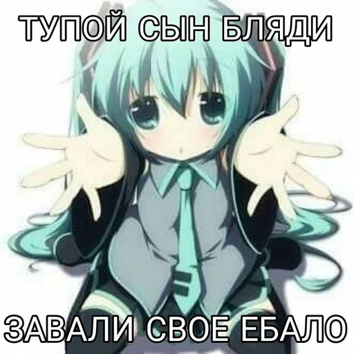 🤫 Стикер «казеный унитаз» для Telegram