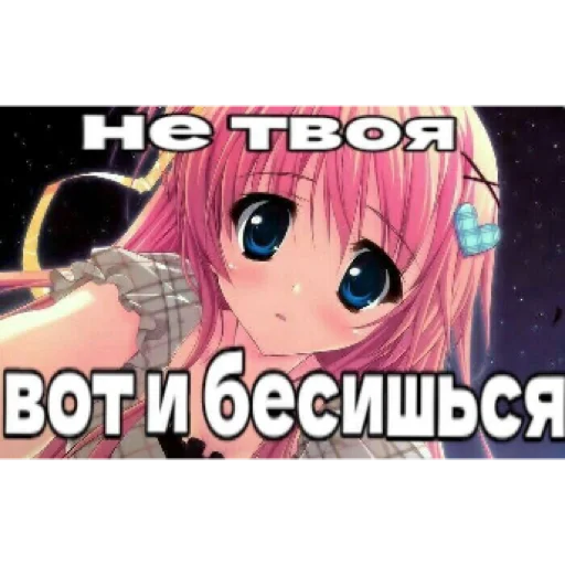 😁 Стикер «казеный унитаз» для Telegram