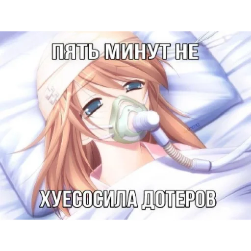 😦 Стикер «казеный унитаз» для Telegram