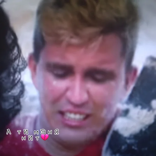 💔 Стикер «Команда Димы» для Telegram