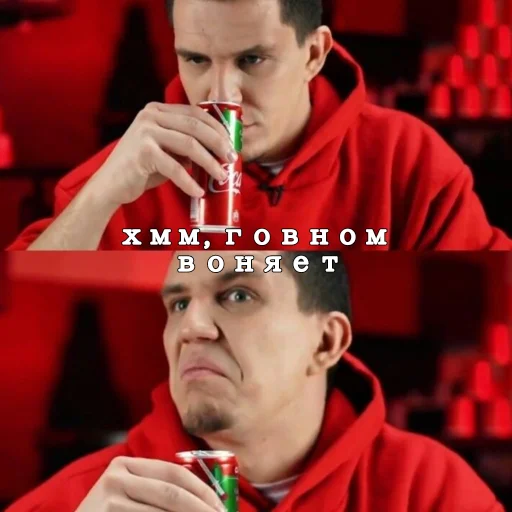 😶 Стикер «Команда Димы» для Telegram
