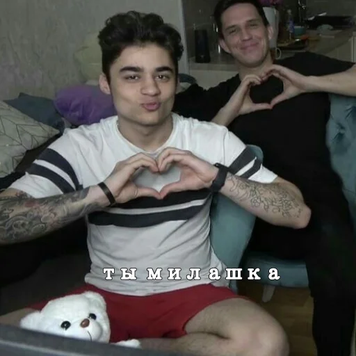 🤗 Стикер «Команда Димы» для Telegram