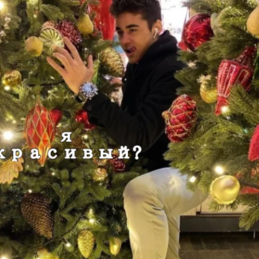 😪 Стикер «Команда Димы» для Telegram