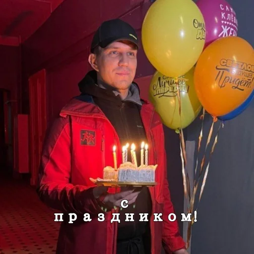🤯 Стикер «Команда Димы» для Telegram