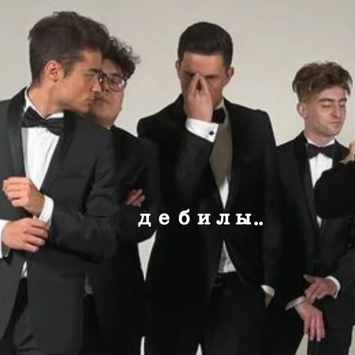 🥱 Стикер «Команда Димы» для Telegram