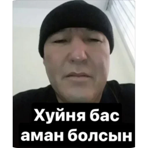 🫥 Стикер «Oasthh» для Telegram