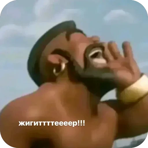 🫥 Стикер «Oasthh» для Telegram