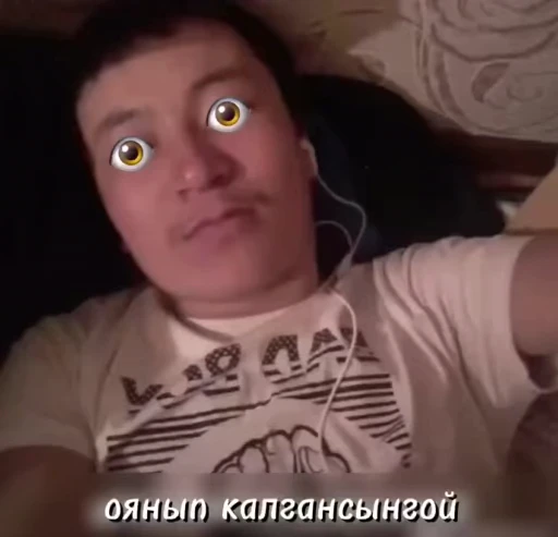 ❤ Стикер «Oasthh» для Telegram