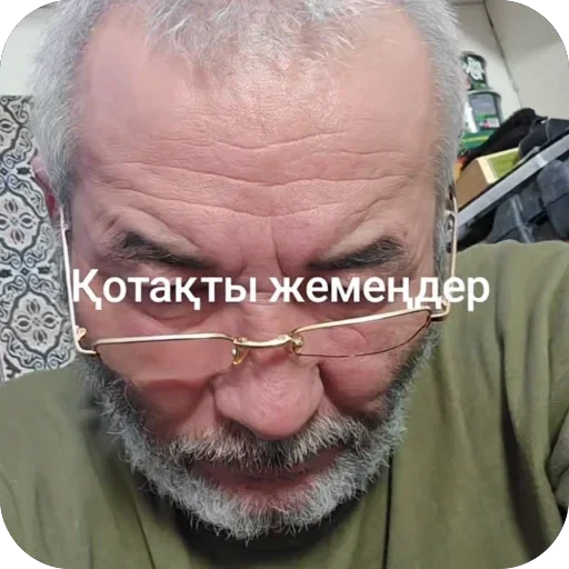 🫥 Стикер «Oasthh» для Telegram