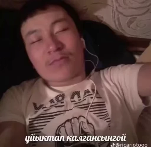 🙈 Стикер «Oasthh» для Telegram