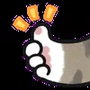 Стикер 14 🥰 Видеоанимированный набор эмоджи с котейками