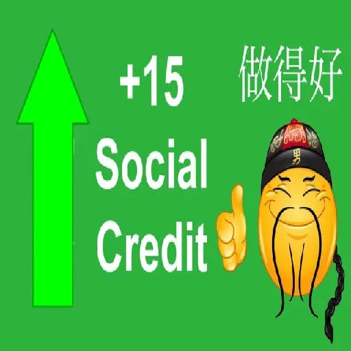❤️ Стикер «Мемные» для Telegram