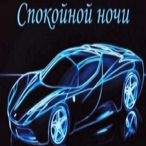 ❤️ Стикер «Мемные» для Telegram